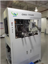 Fully Automatic Hook Coil Winding Machine