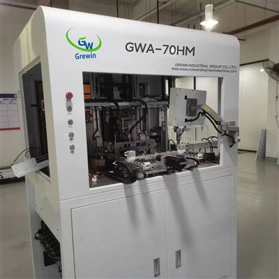 Fully Automatic Hook Coil Winding Machine